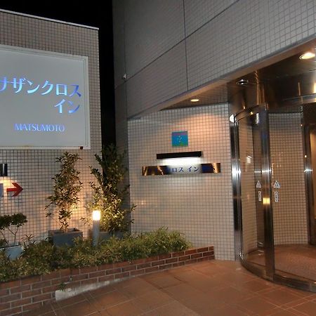 ホテル サザンクロスイン松本 エクステリア 写真
